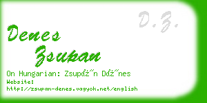 denes zsupan business card